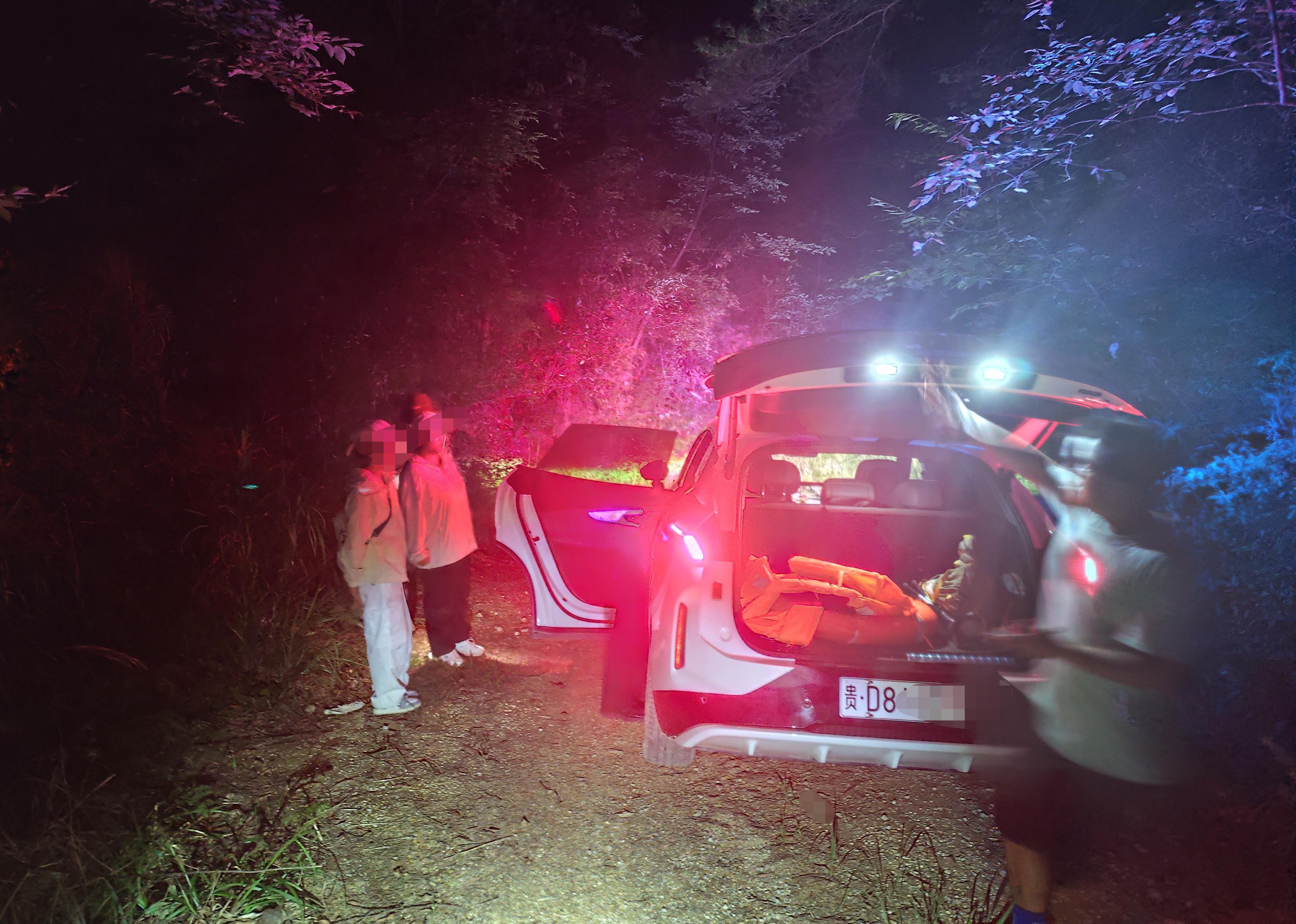 贪恋好风景 夜困佛顶山｜4名湖南籍游客在石阡迷路，幸得及时营救