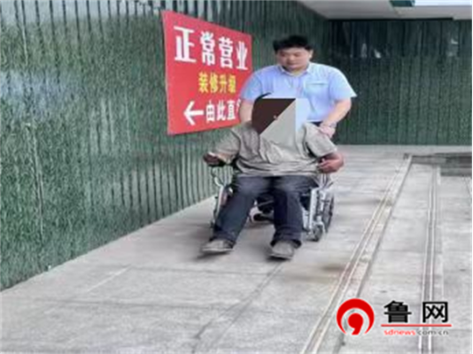 农行德州分行营业部：轮椅上的夏日暖意