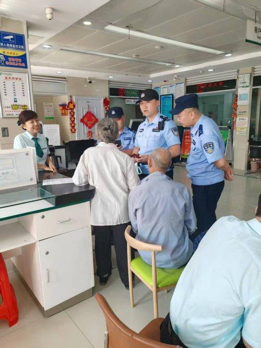 心怀感恩转账1万元？聊城邮政一营业所成功拦截一起电信诈骗