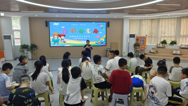 南苑街道忠心闸社区举办读书分享会