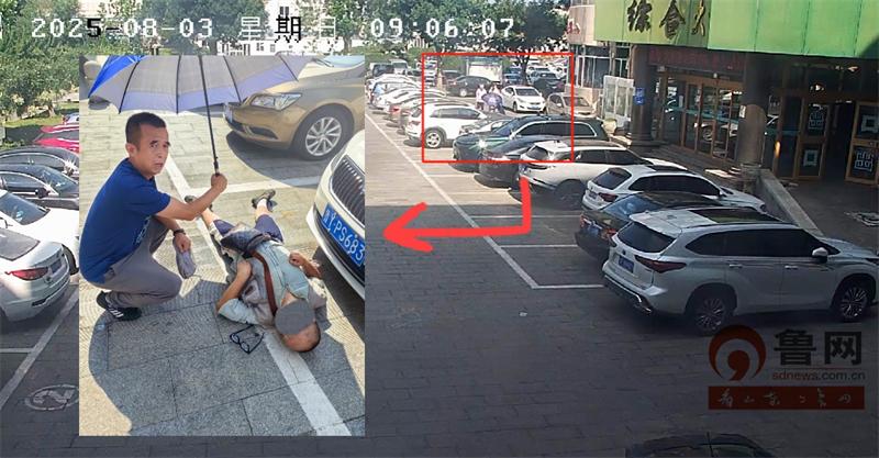 “救人，就是本能！”烟台市蓬莱人民医院楼前上演3分钟生命速递