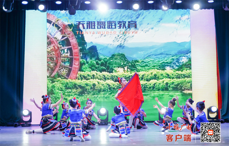 “童心筑梦•艺韵房县”2025年第二届暑期少儿才艺展演季圆满落幕