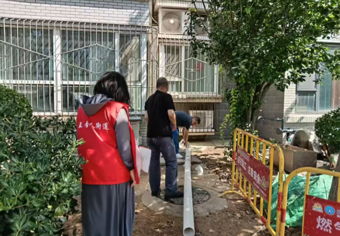 “历接历办”架起连心桥 社区巧破维修困局