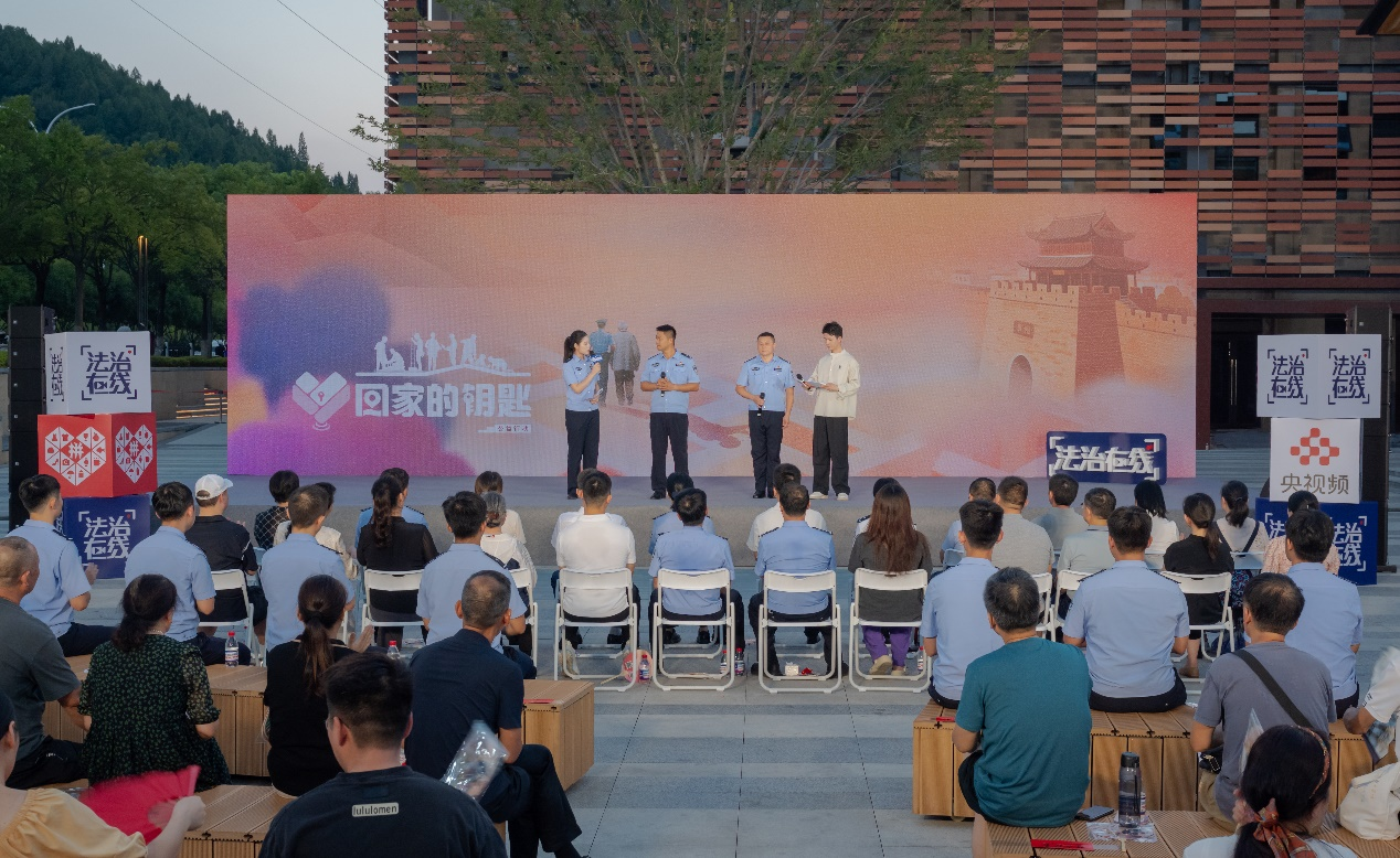 拼多多“回家的钥匙” 守护“三线建设”奉献者