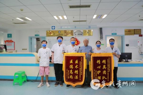 遵医附院：创新疗法让肺癌晚期患者重获新生