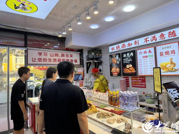 出众?丨张旭：从创业寒冬到爱心续航，免费餐食传递城市厚道