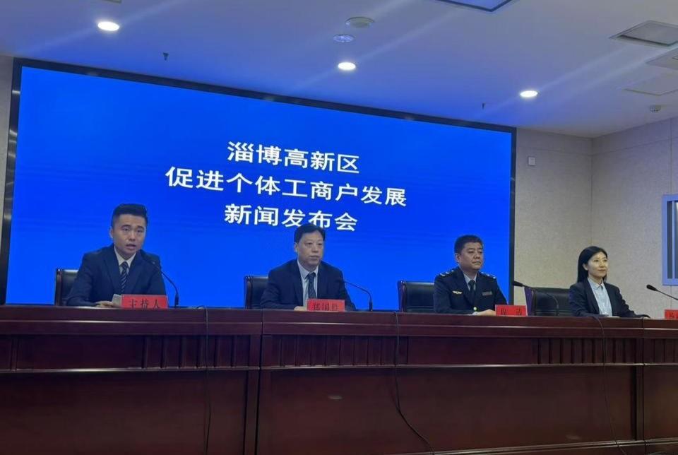 权威发布｜“一房一码”创新升级！可用于市场主体住所登记