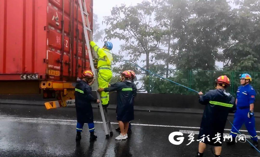 凤冈叶林广：“救”在身边 以生命守护生命
