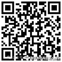 菏泽市牡丹区第八小学2025年一年级招生公告