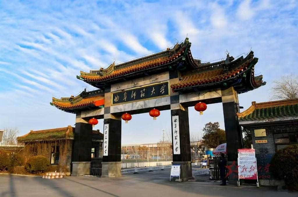 学不厌、诲不倦，育师者摇篮