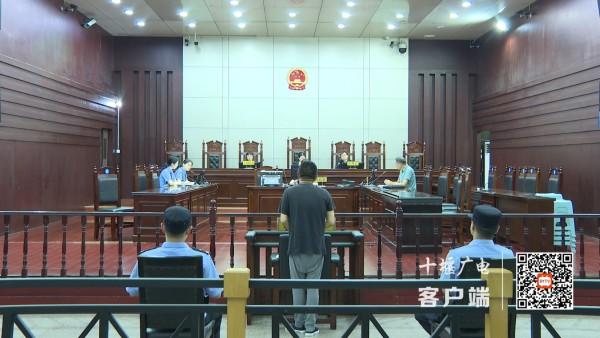 “包进重点”骗局收割家长30余万元 被告人陈某被判刑