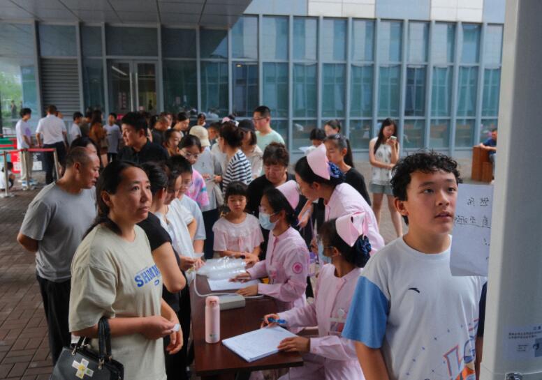 新生入园入学体检