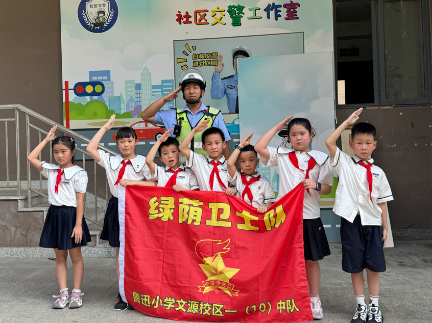 鲁迅小学文源校区：炎炎夏日送清凉 丝丝关怀润心田