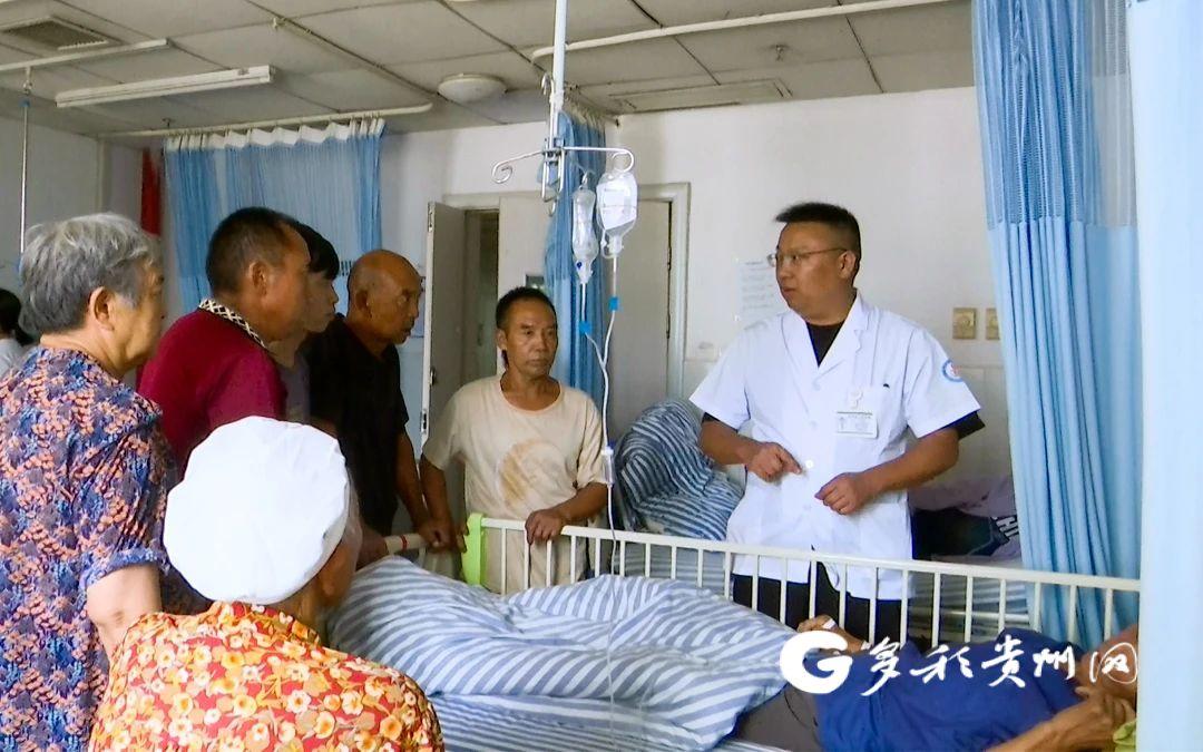 凤冈：精医笃行惠百姓 初心如磐映芳华