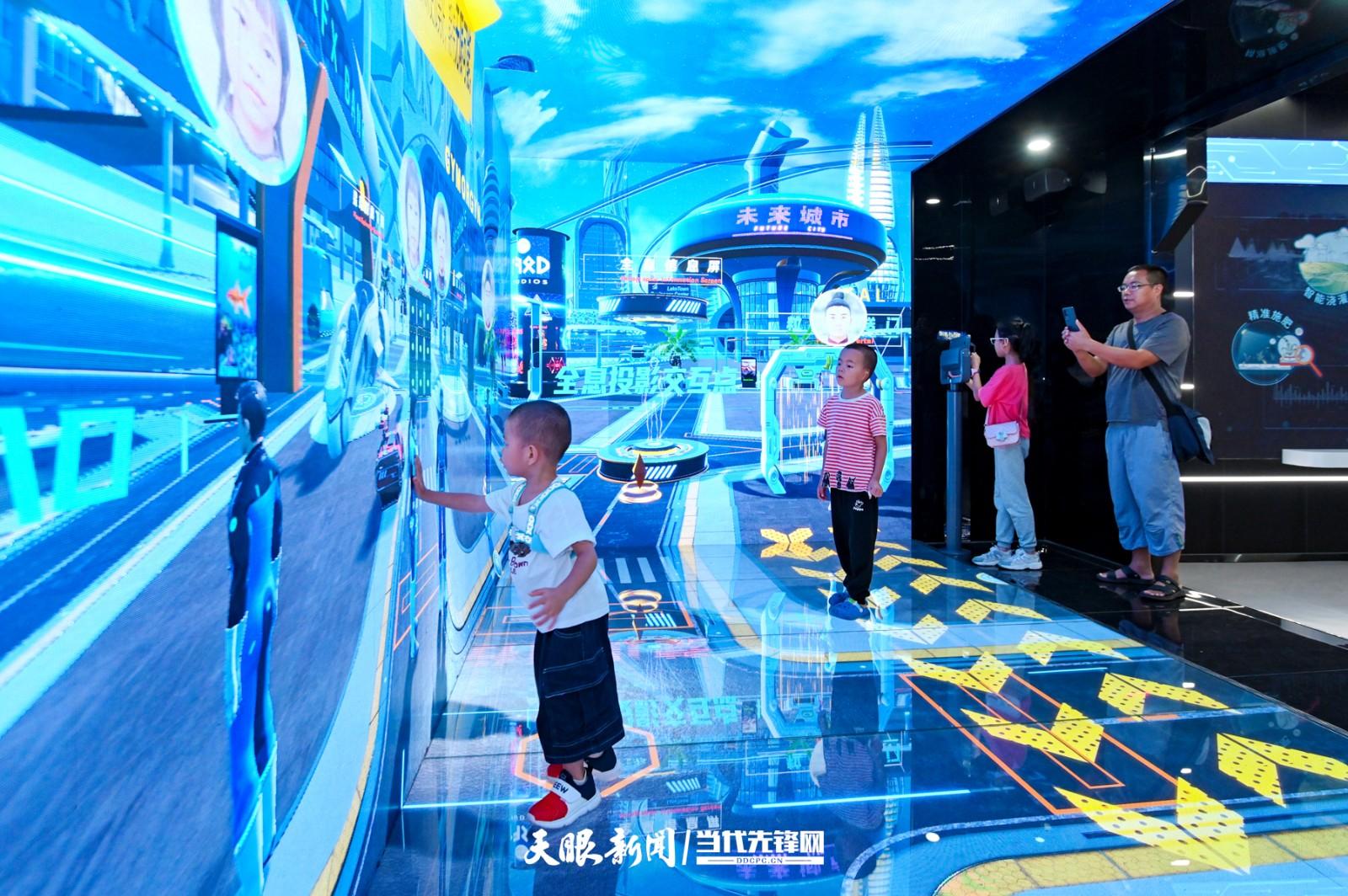 G视觉｜亲子探秘科技馆热