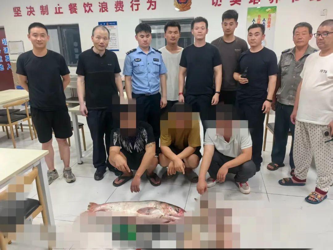 深夜非法大肆捕鱼 三人落网