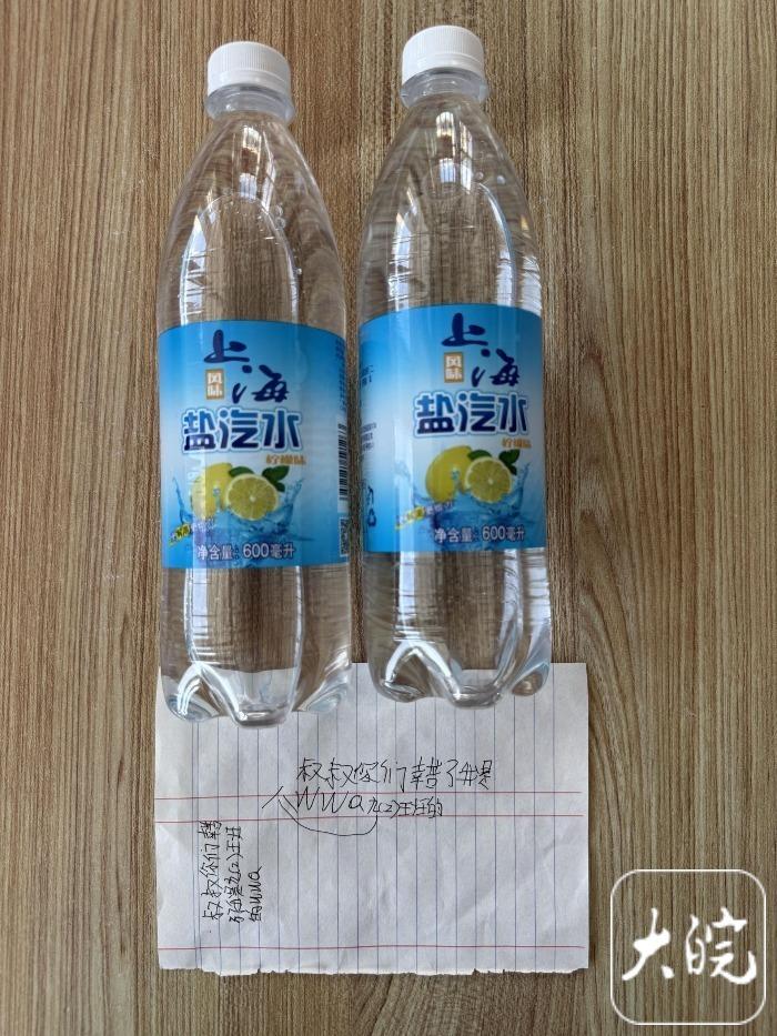 广德：少年悄悄送水 民警登门“回礼”