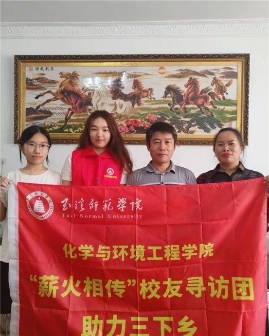采访优秀校友，共同续写青春序章