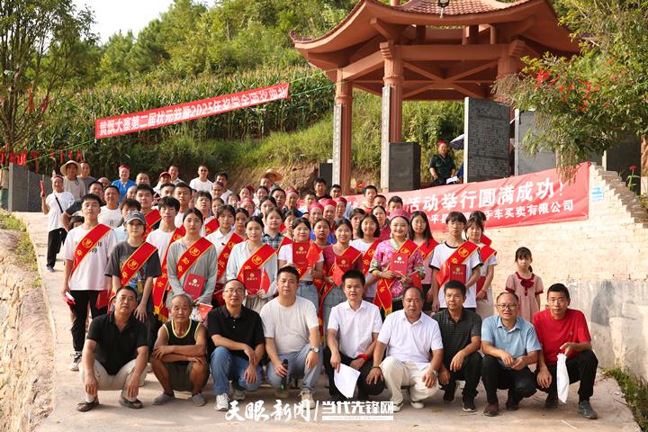 不办升学宴改种银杏树 黄飘有片“状元林”