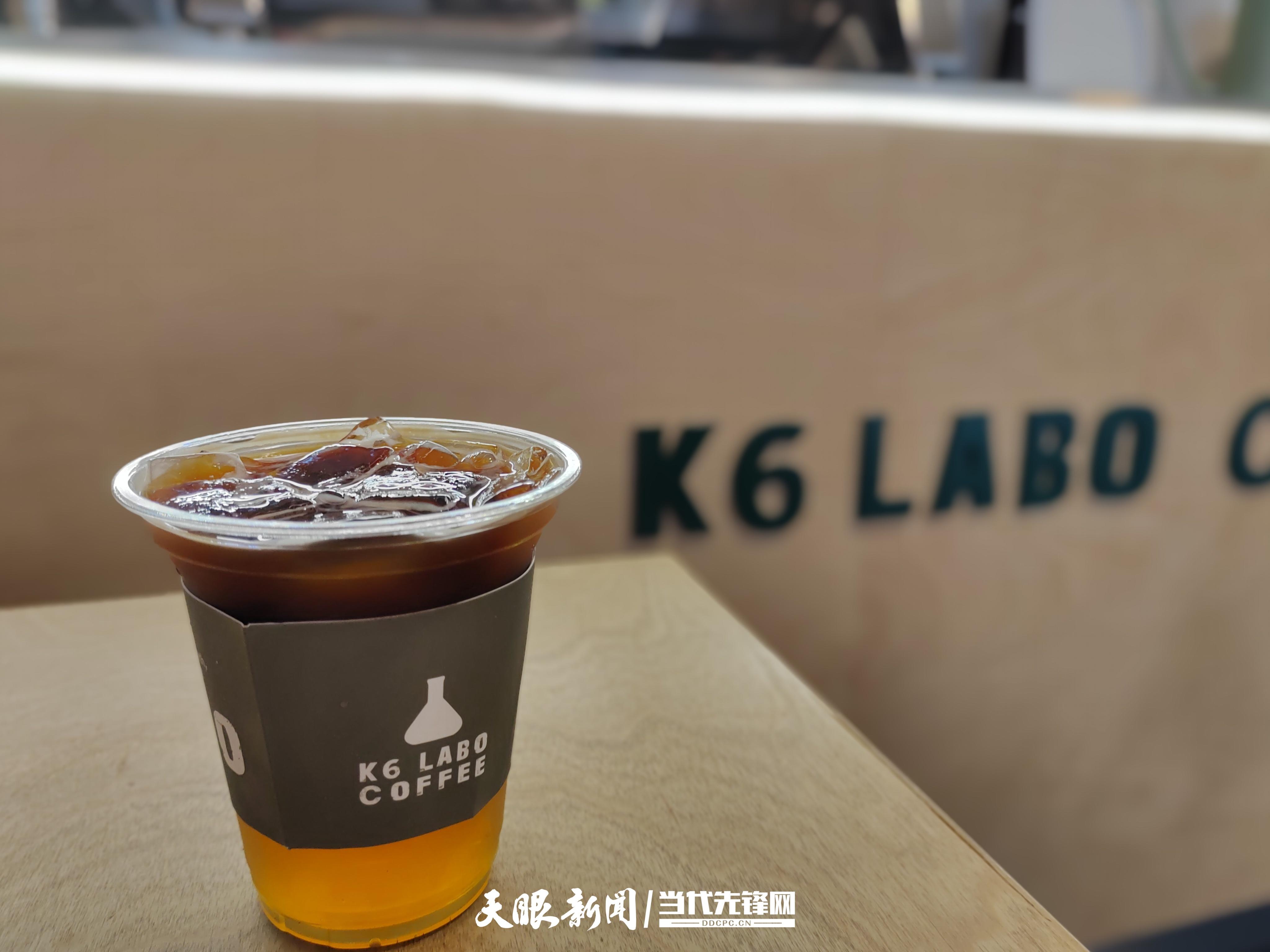 社区微商圈 ③｜一杯刺梨美式，散发出老街的咖啡香