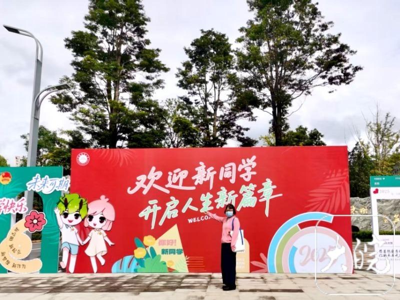 山东5旬阿姨考研成功走红 本人发声：曾因烧伤毁容残疾，如今活成了自己喜欢的样子