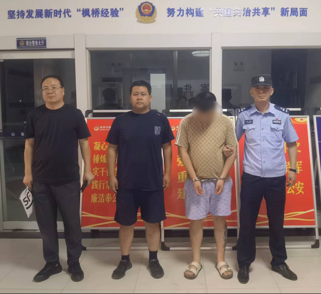 专家推荐、稳赚不赔？黄岛公安紧急出手，帮市民保住140万元！
