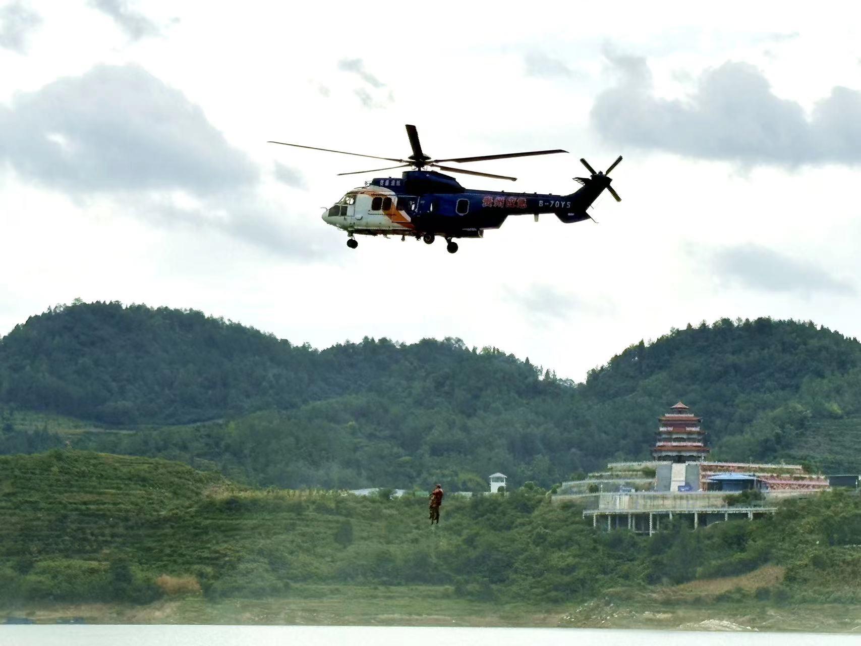 空地协同织密安全网｜贵州持续提升航空应急救援能力