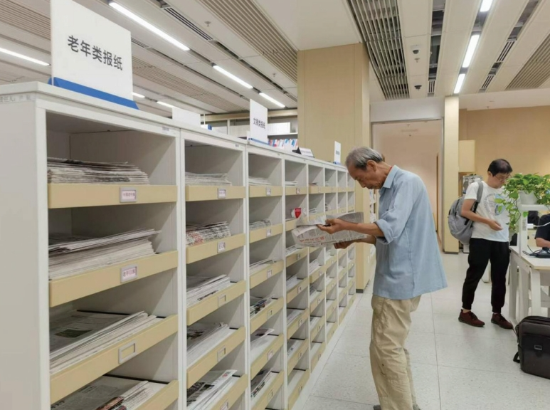 读懂养老需求 撬动银发“经济圈”