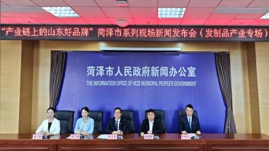 产业链上的山东好品牌丨鄄城：2025年1-7月发制品规上企业总产值超41亿元