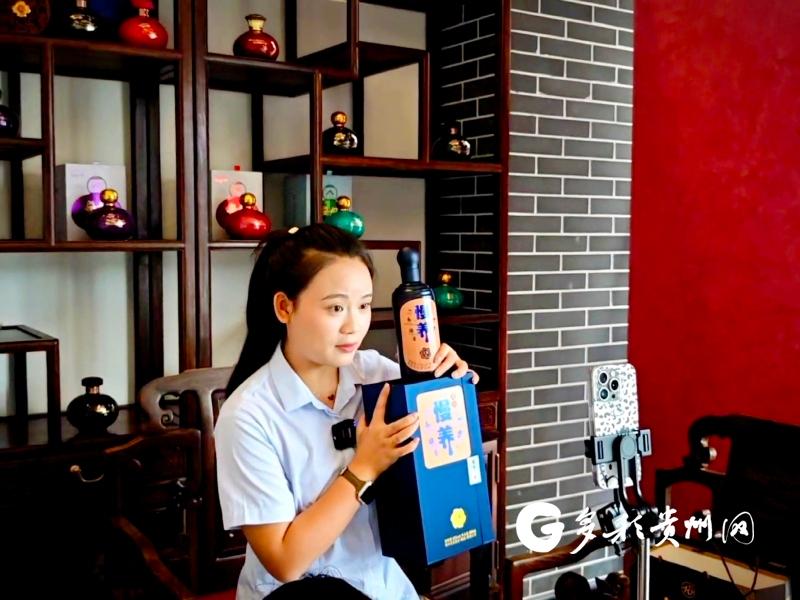 仁怀49家酒企全力备战第十四届酒博会(图1)