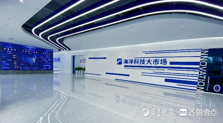 青岛高新区架起科技成果转化“金桥”