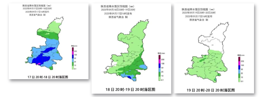 受强降雨影响 9月18日起西安铁路局停运部分普速列车