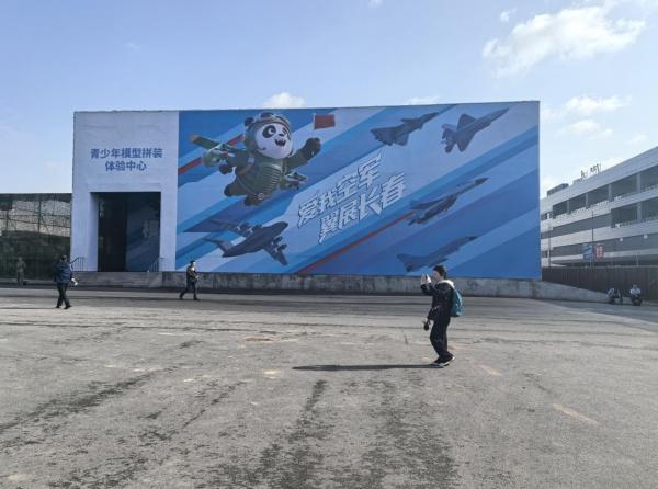 八大系列、500余种产品，这家企业让飞机“飞”进日常生活