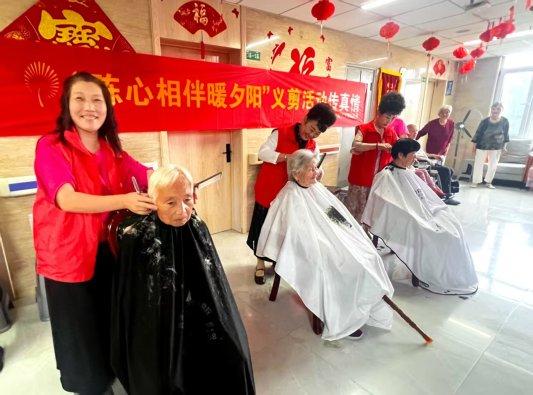菏泽鲁西新区陈集镇：“爱心义剪”马鹤菊三姐妹的志愿故事