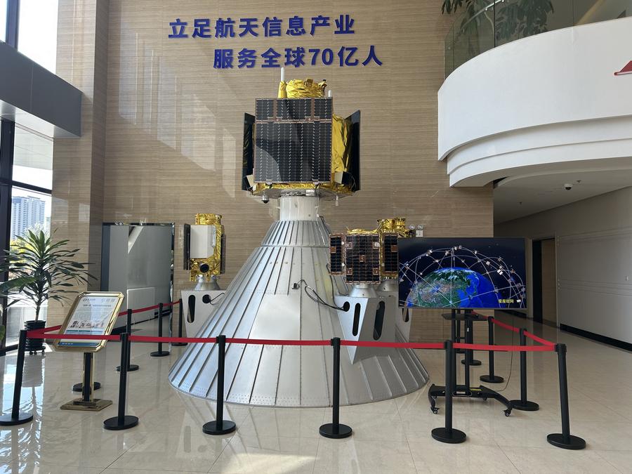 翱翔长空｜长光卫星：“吉林一号”助力 领跑中国商业航天