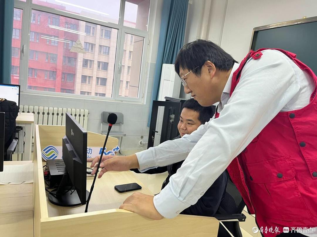 山东移动聊城分公司：民有所呼，我必有应，用心服务彰显担当