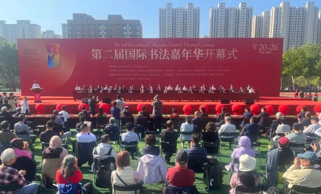 贯通古今、融汇中西 18场专题展览亮相郑州和洛阳