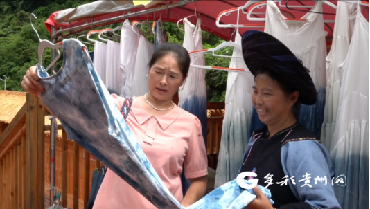 【桥见未来】我在花江大峡谷做扎染