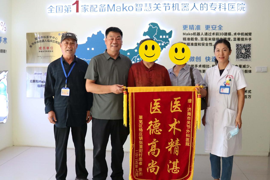 从轮椅代步到站立行走，莱芜75岁老奶奶成功进行髋关节翻修手术