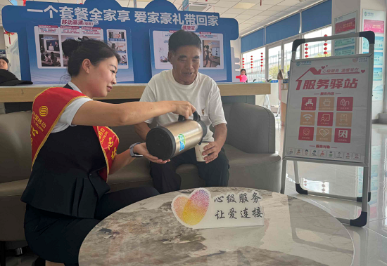 山东移动临沂分公司：亲情连线，开启适老服务新体验
