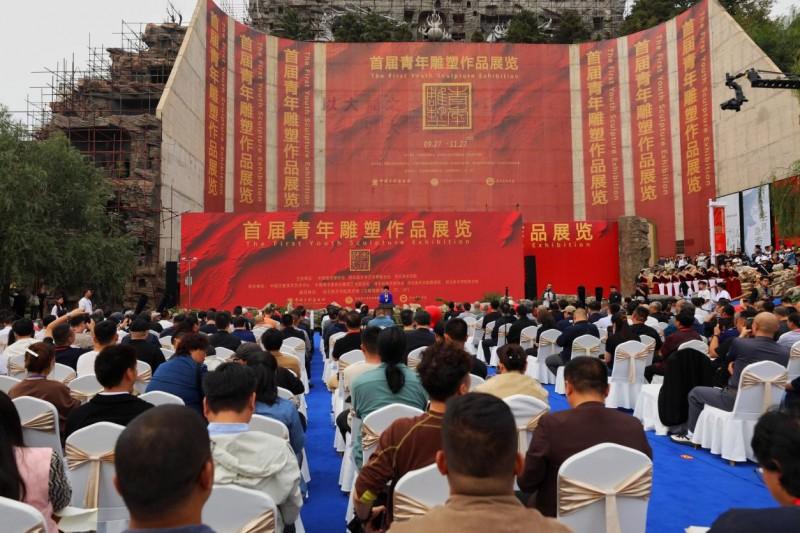 “首届青年雕塑作品展览”在河北美术学院 顺利开幕