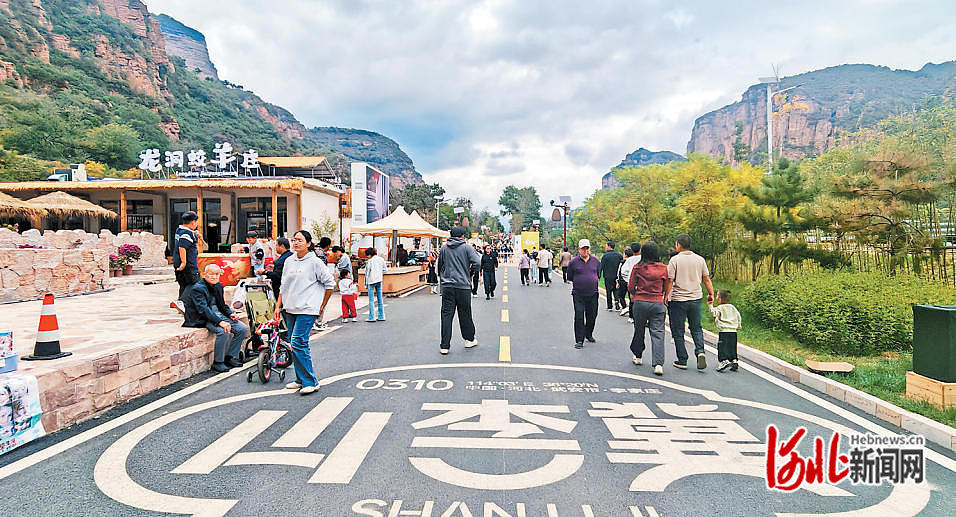 记者走基层·假日消费 活力涌动｜太行市集 山货荟萃圈粉无数