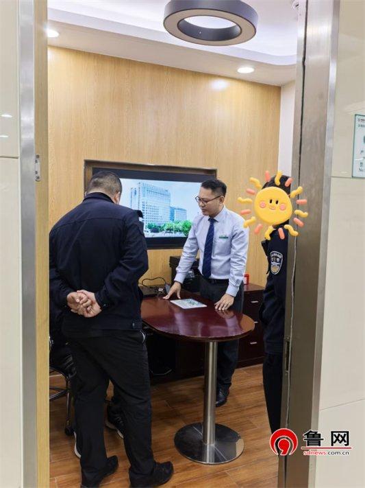 农行德州临邑县支行：银警协作成功阻断电信诈骗