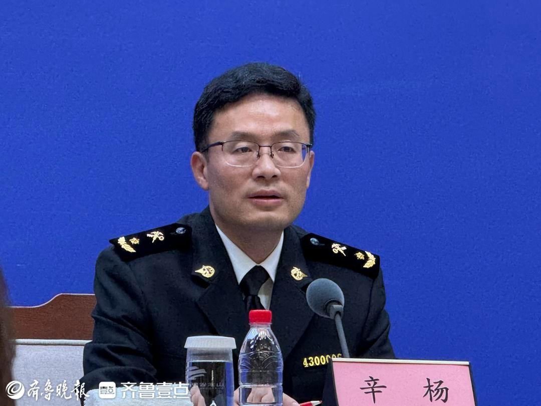 “量稳质升”，前三季度山东外贸进出口2.62万亿元