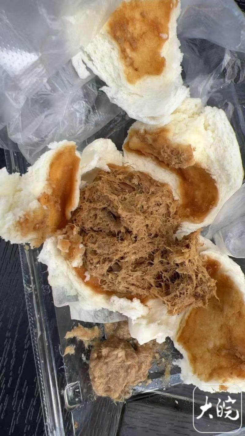 顾客质疑在超意兴买的酱肉包子不是真肉馅 总部回应：是误解，可以检验