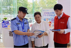 山东移动菏泽分公司：警企携手进厅店，反诈宣传暖人心