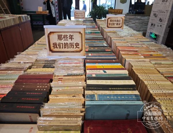 南书房・新华昨日时光书店：旧书里的时光回响