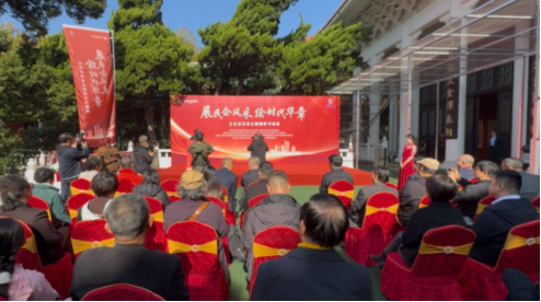 展民企风采 绘时代华章 “青岛企业家日”主题摄影书画展盛大启幕