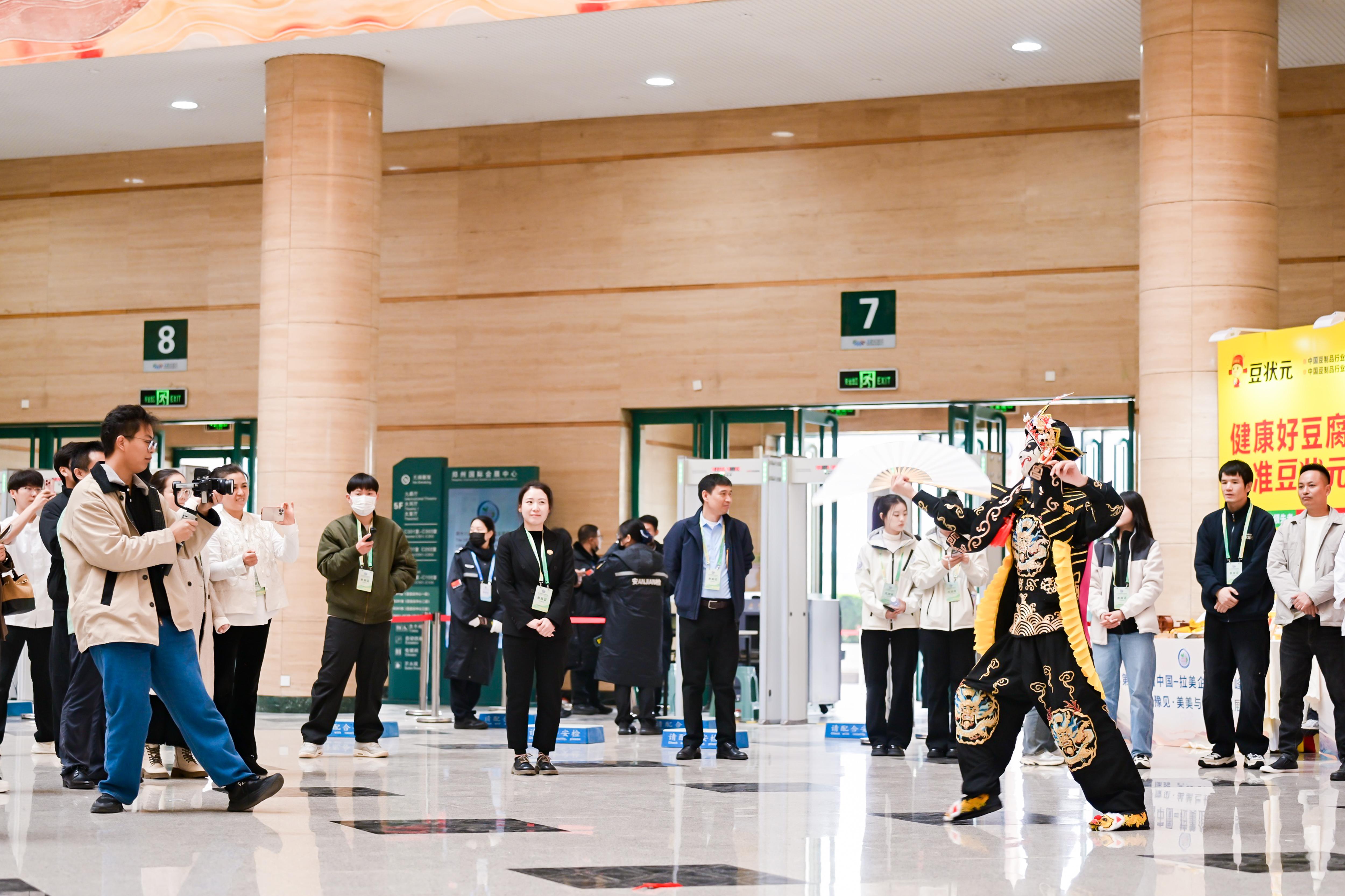 河南非遗圈粉拉美 哪一款是“心头好”?