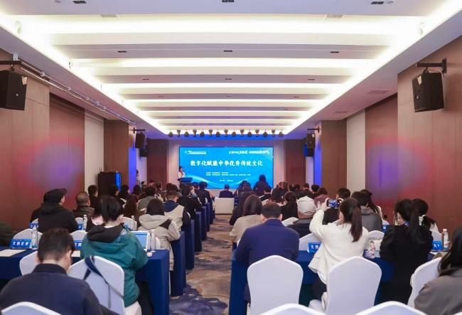 以数智为笔、网络为媒 “文化 科技 产业”为河南现代化注入文化力量